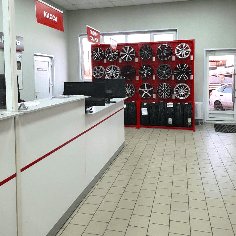 Фотография магазина г. Волгоград, ул. Череповецкая, 128 №2